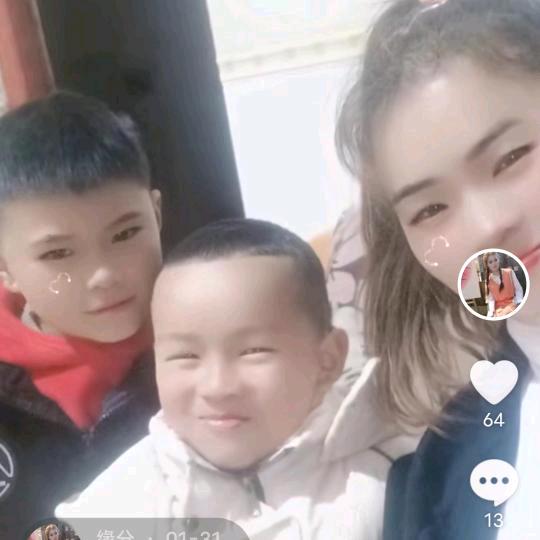 缘分e vvsv vb vvvvwb w