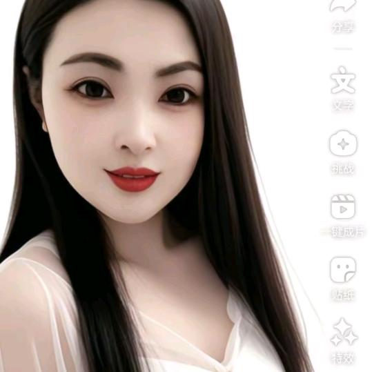 ❤️❤️幸运🌷相随🌹🌹🌹
