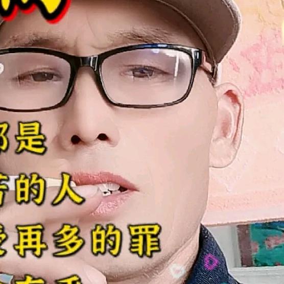 豫郑纺织配件王哥