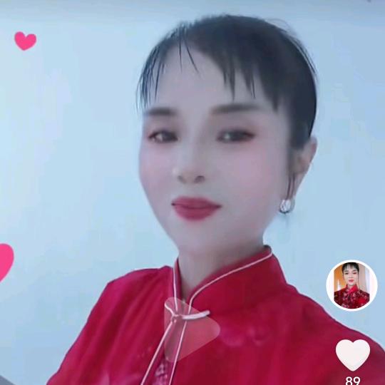 心想事成