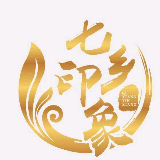 七乡印象