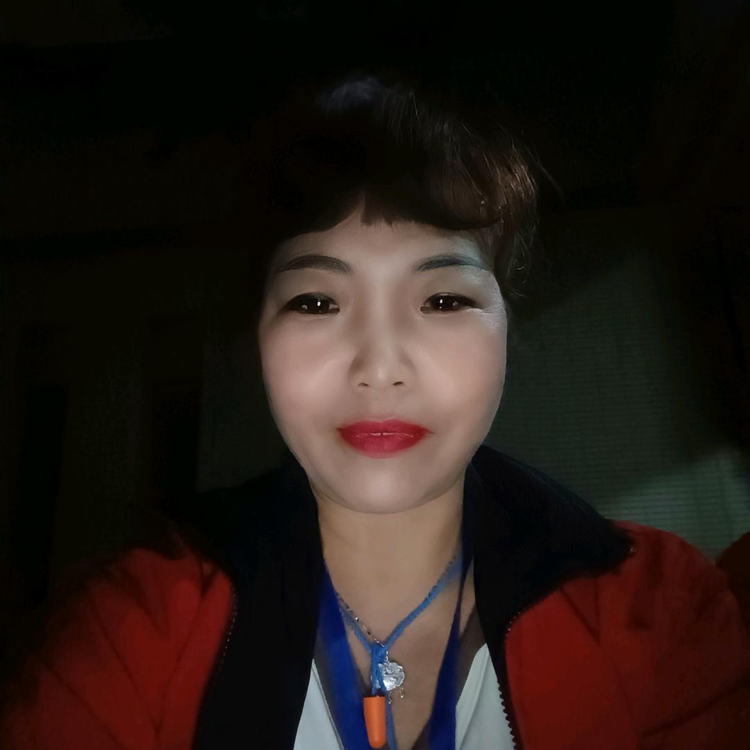 今生有财