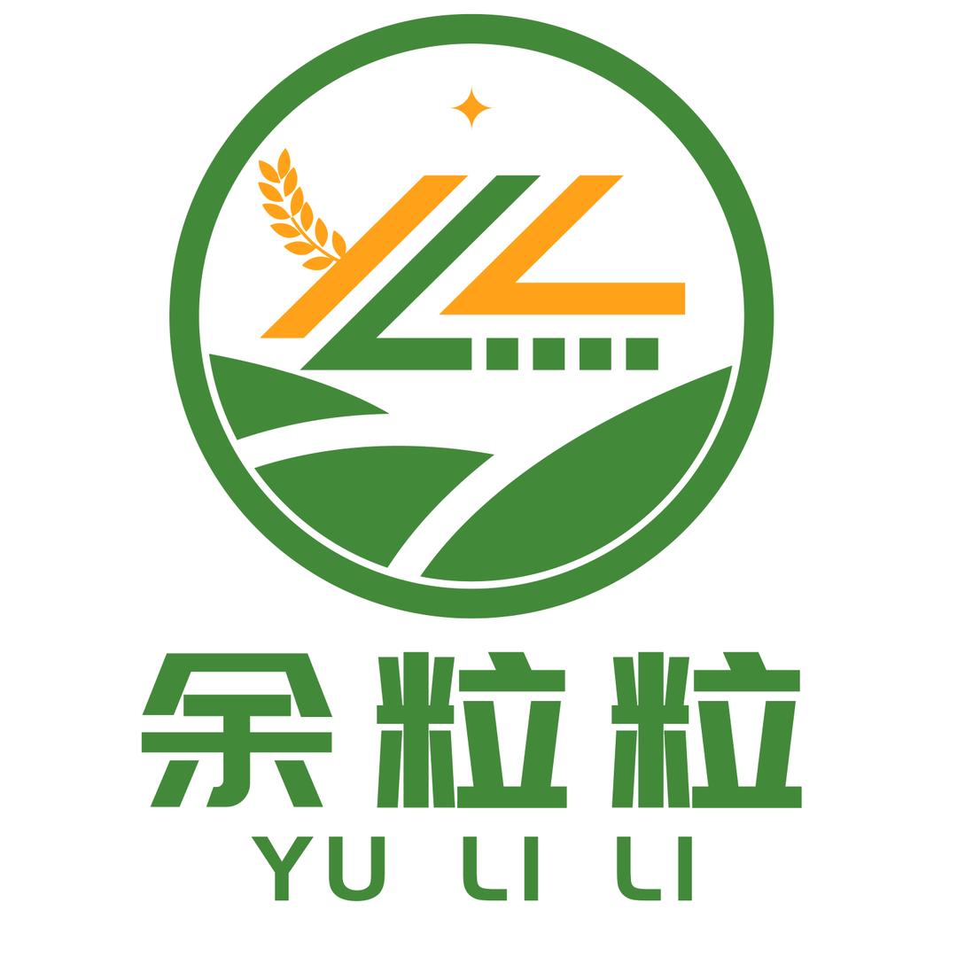 客旺香面粉坊