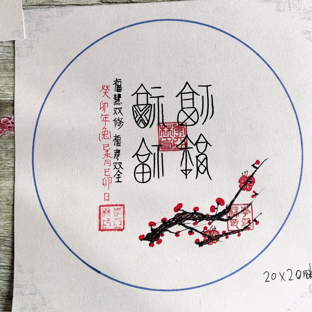 亚林