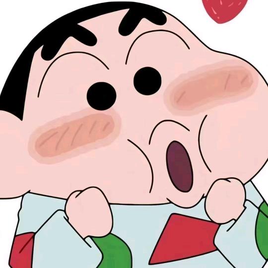 💕Biu Biu💕