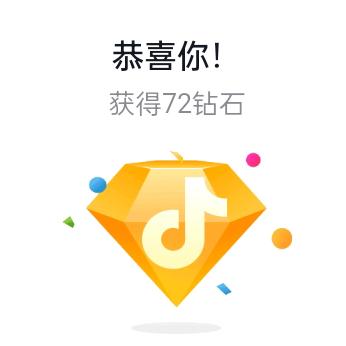 用户888.