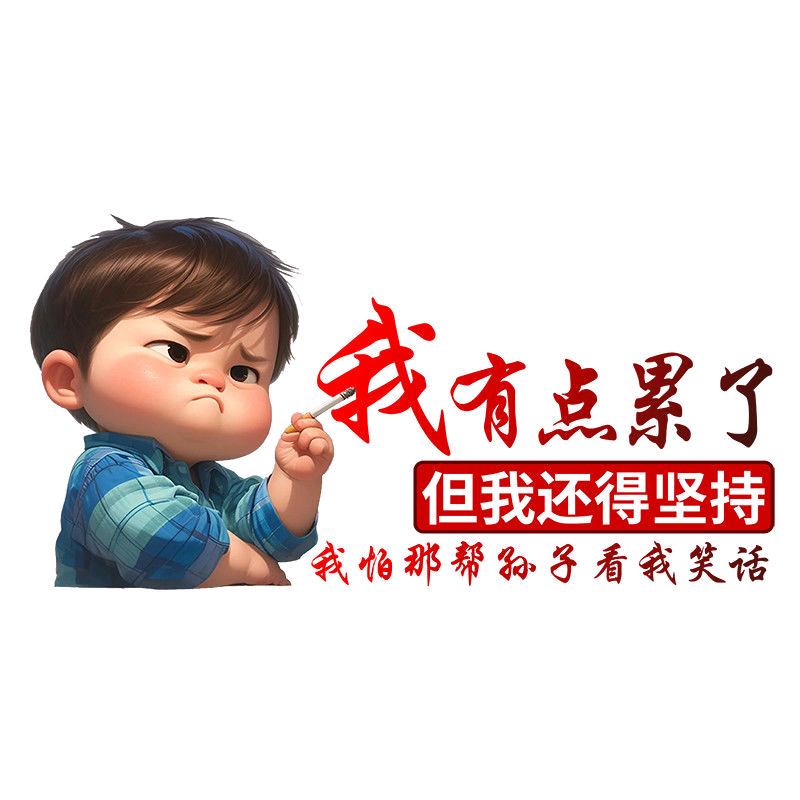 弹道偏左