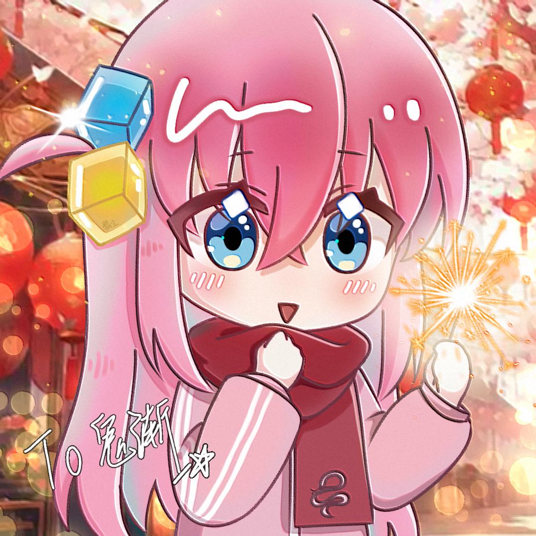 鬼渐van火影
