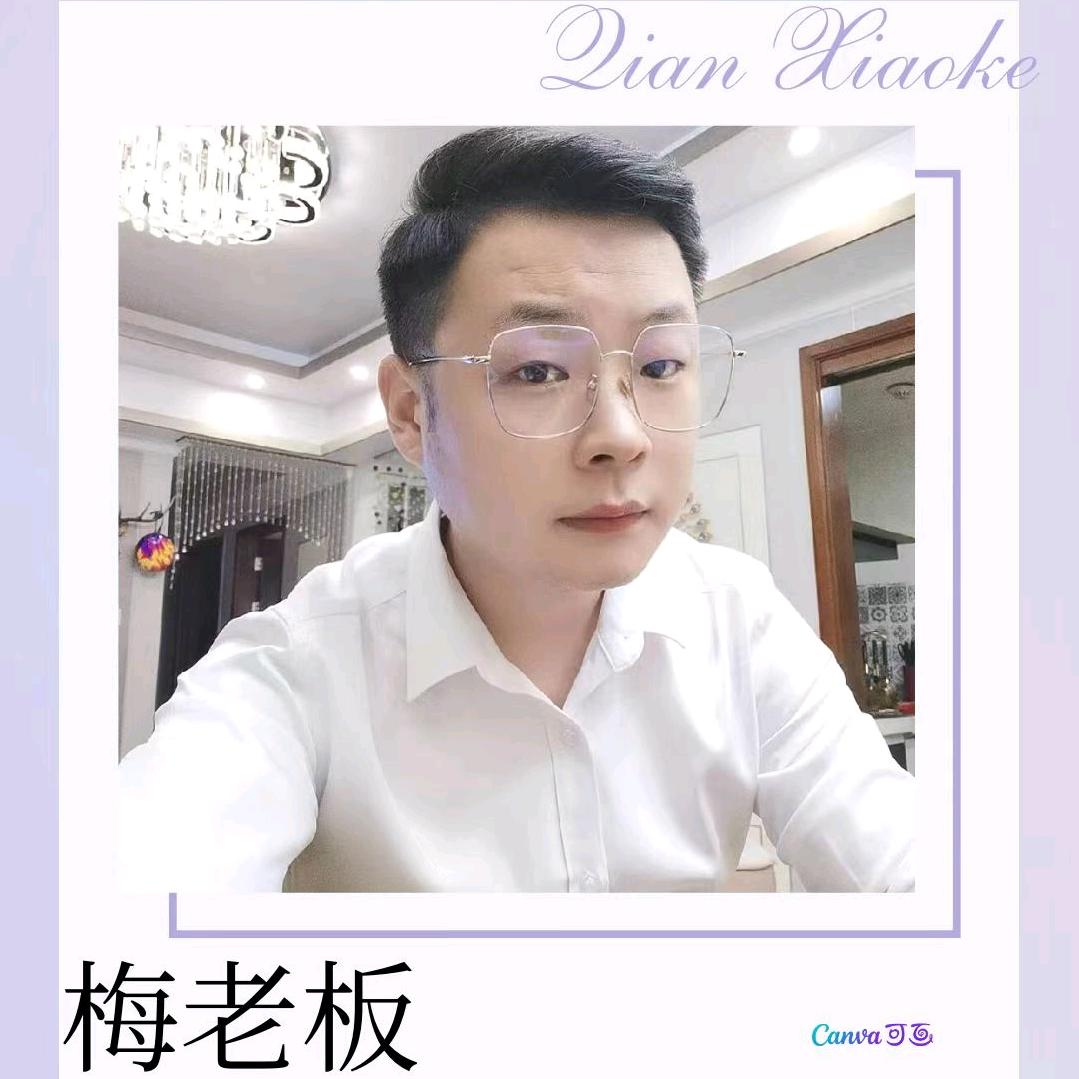 珠海(横琴)港澳入户咨询——卢同学