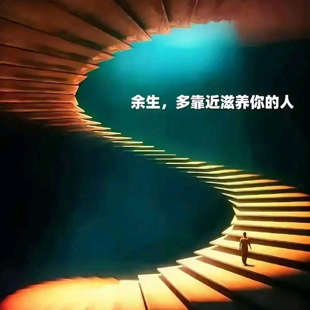 朋友的天空