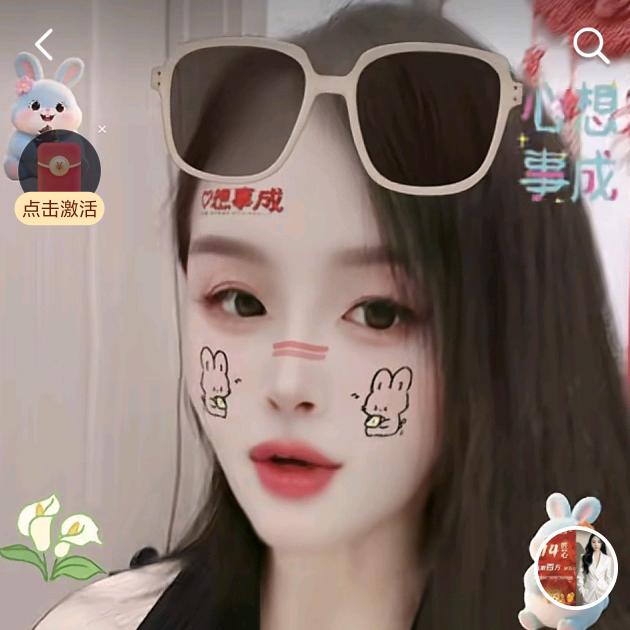 楚哥夫妇聊装修