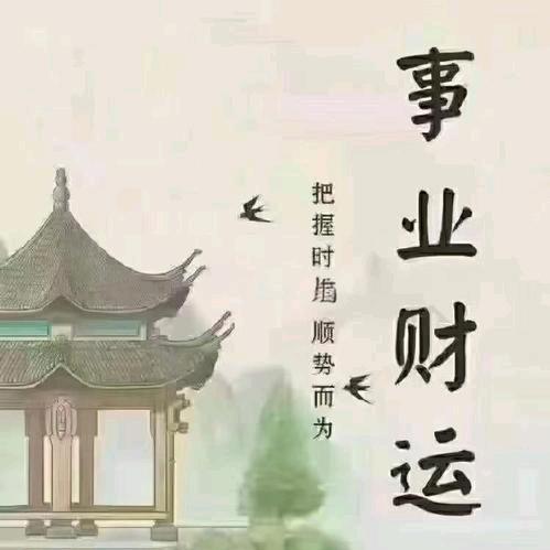 梵音
