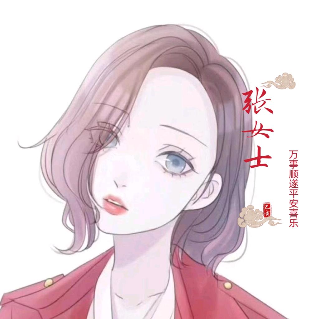 上官竹凌