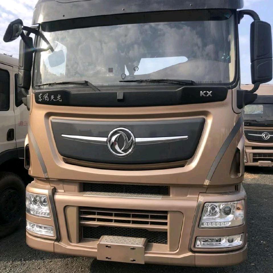 十堰好传播汽车配件