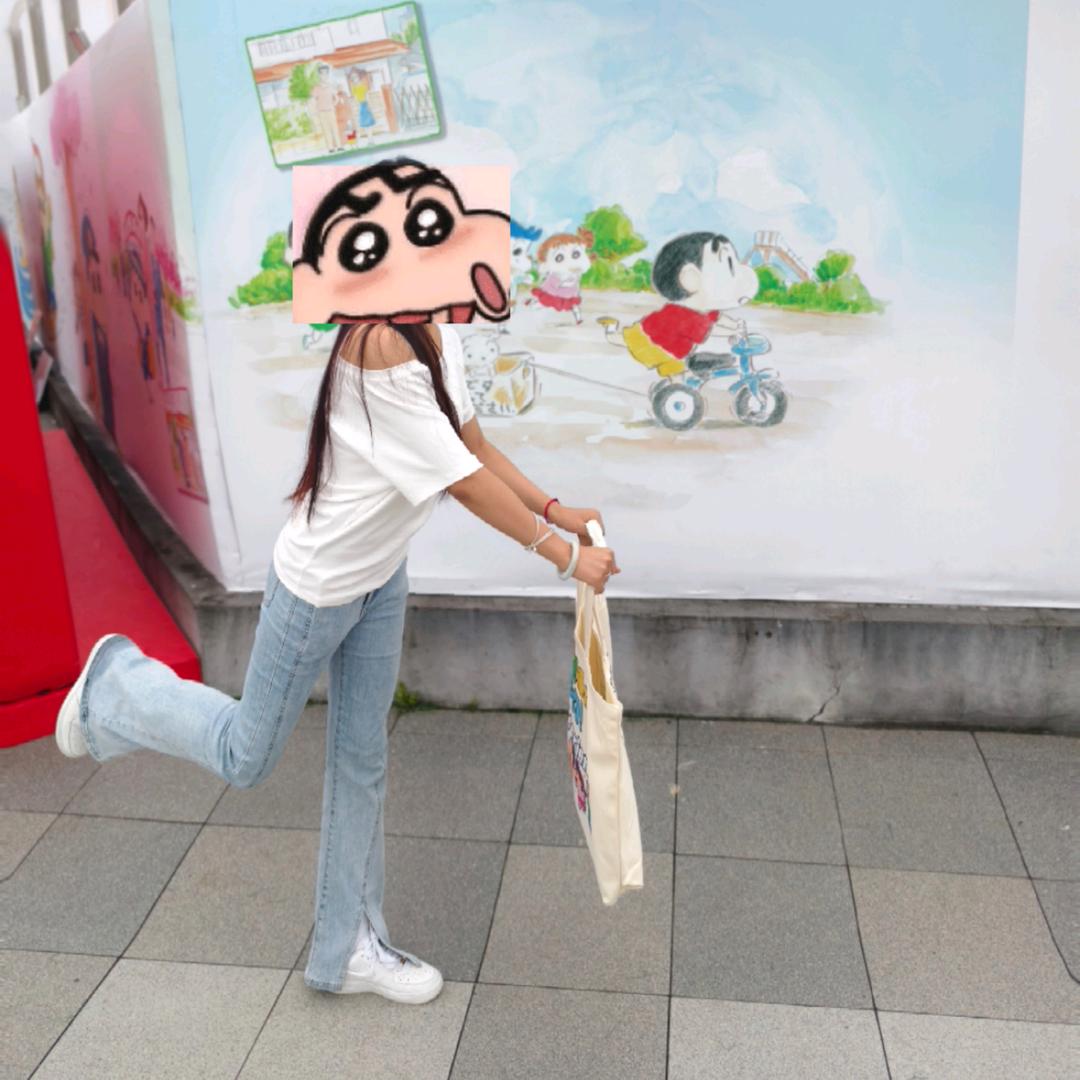 西米
