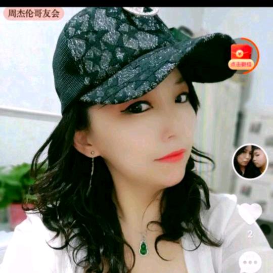 明明70后
