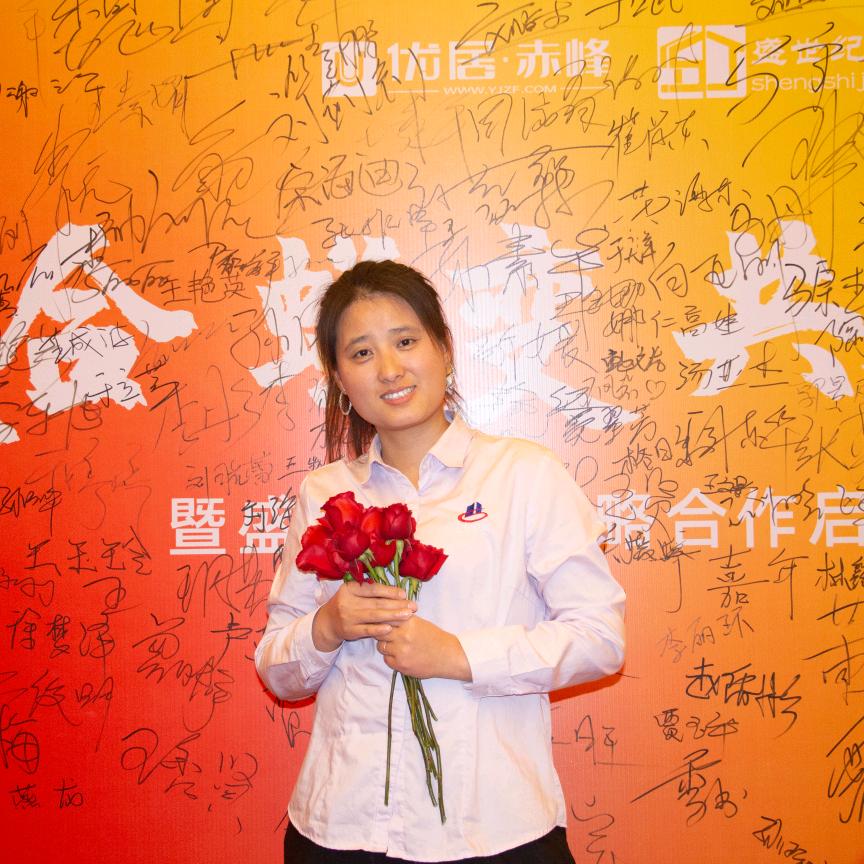 丽丽