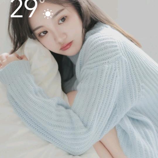 平安