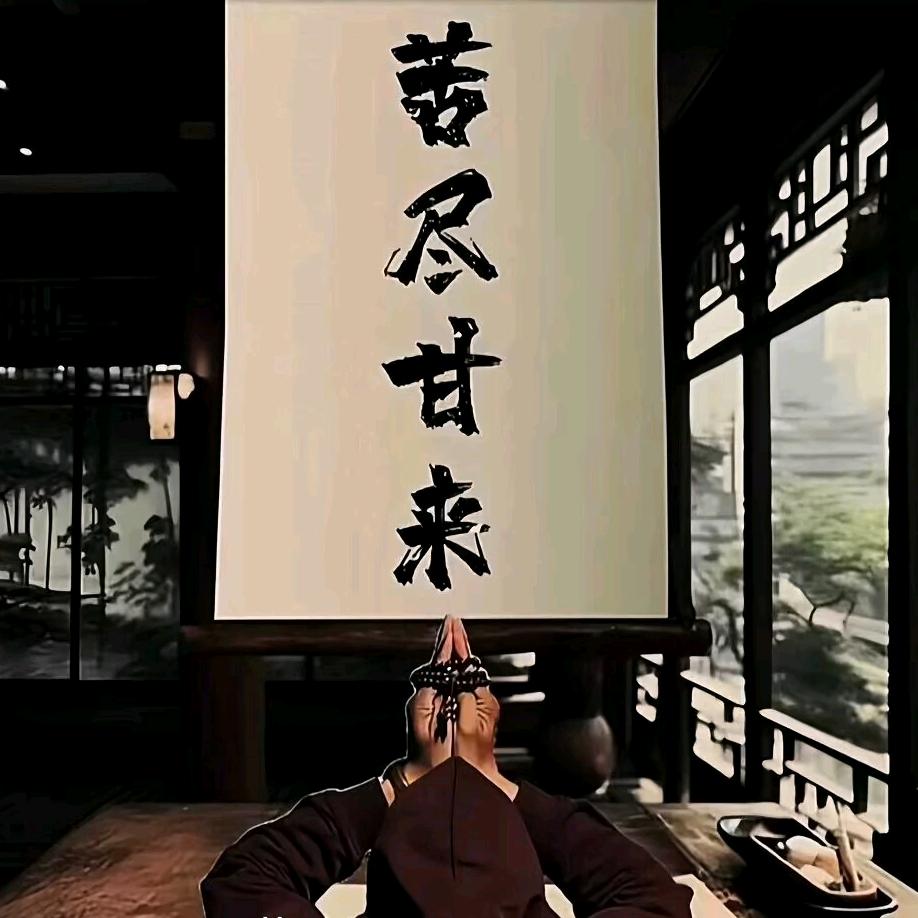 神龙《萤火突击》