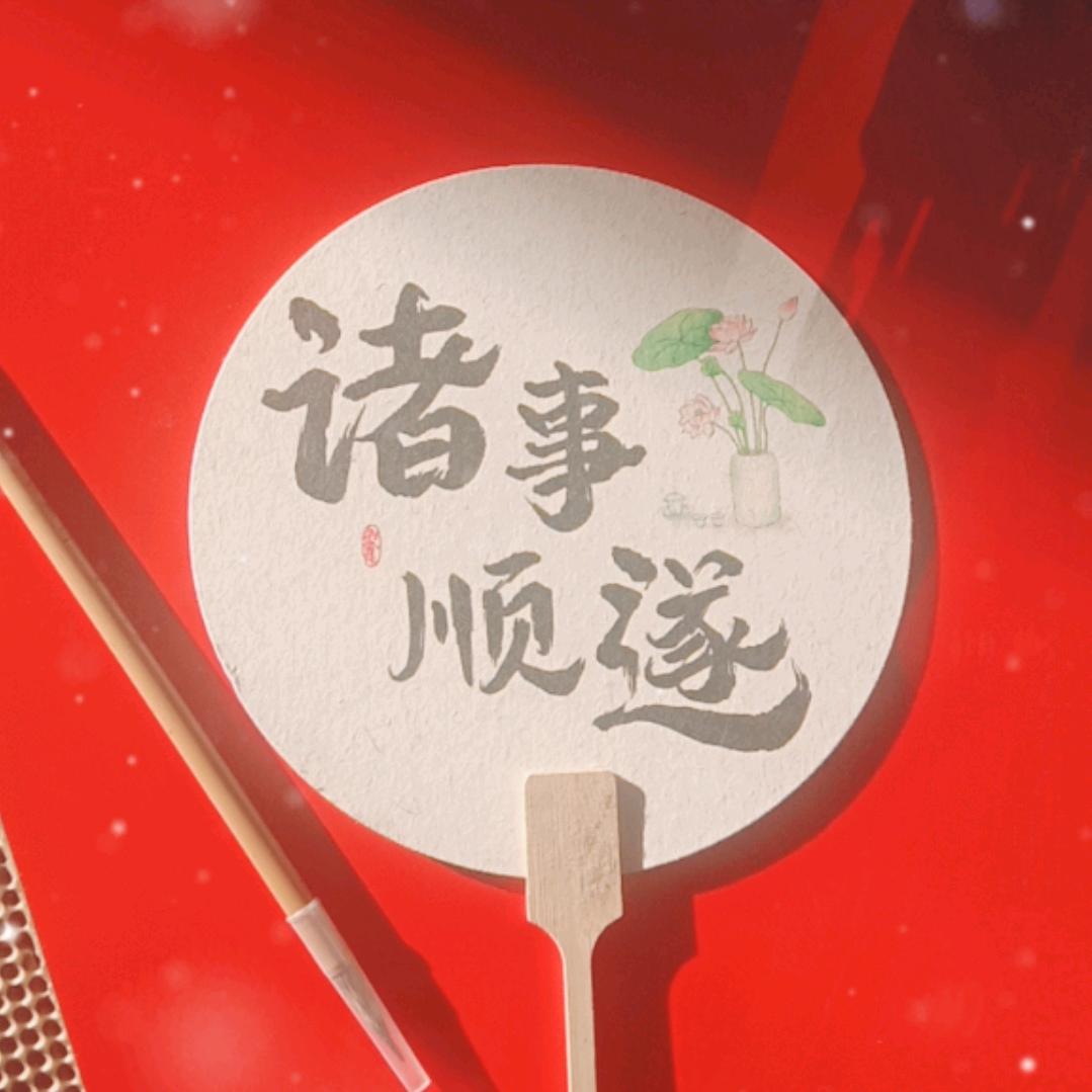 无锡融创酒店群