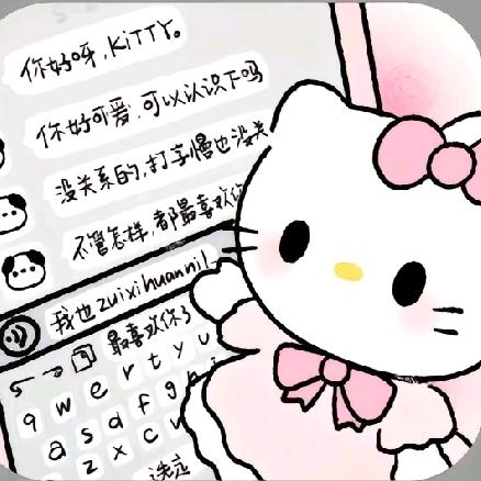 是小焕同学.🐾