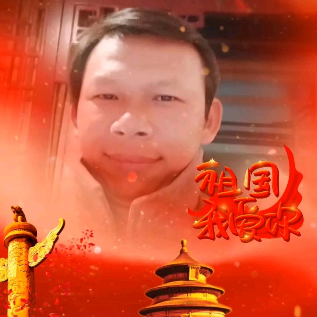普俊程🍒