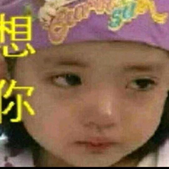 被伤过的人