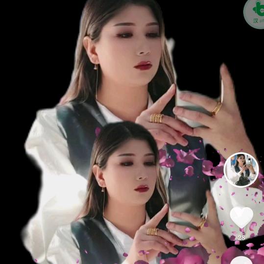 我爱一个自己