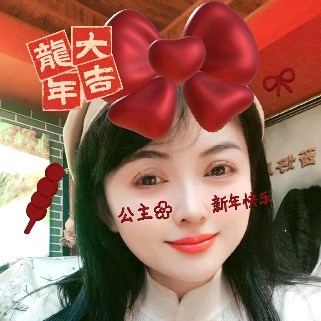🔥妮儿🔥