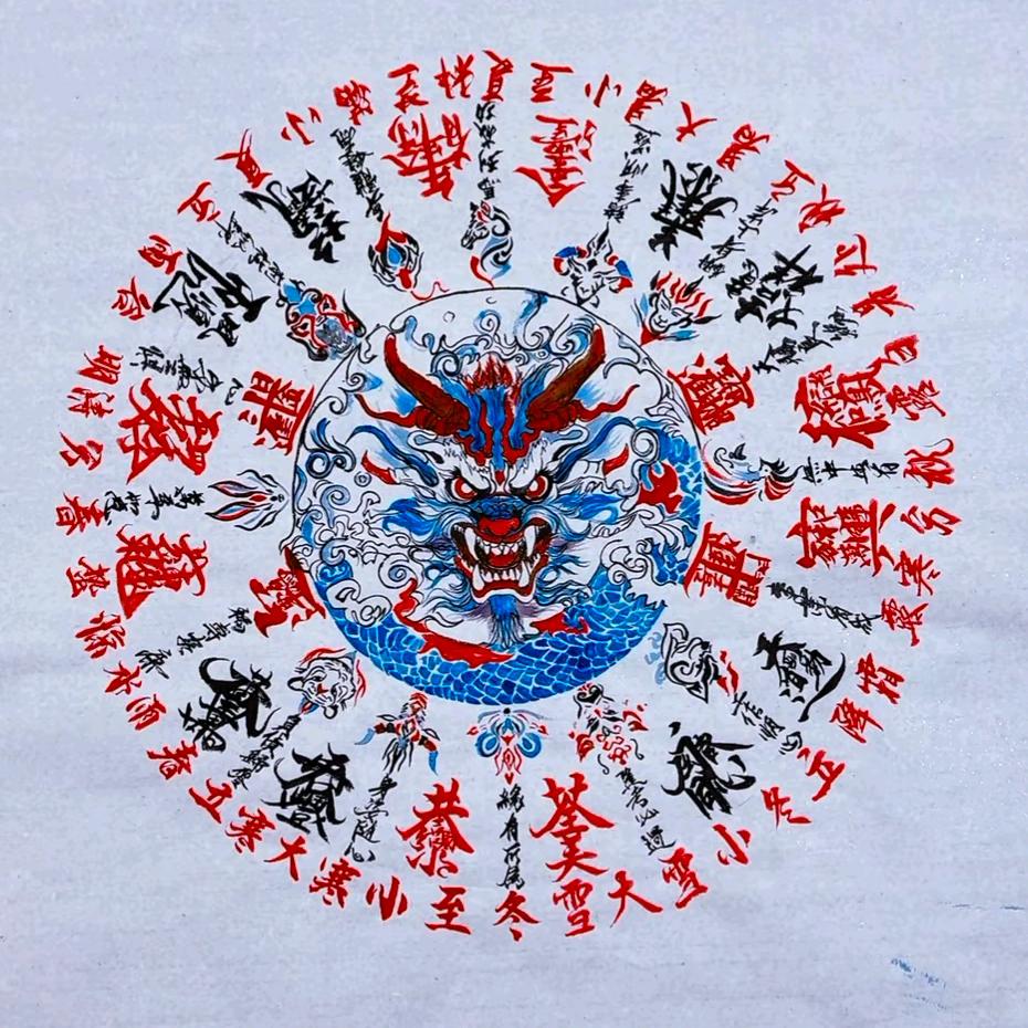 路是人走的