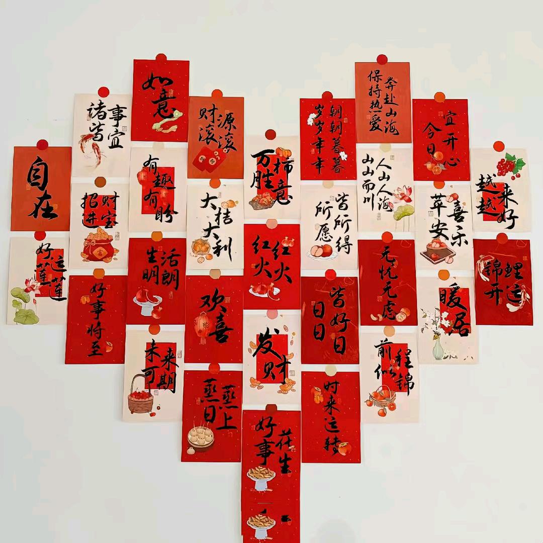 独家记忆，