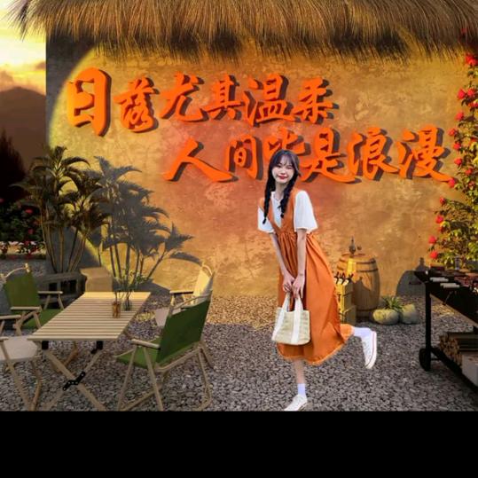 竹篱斋农家小院官方号