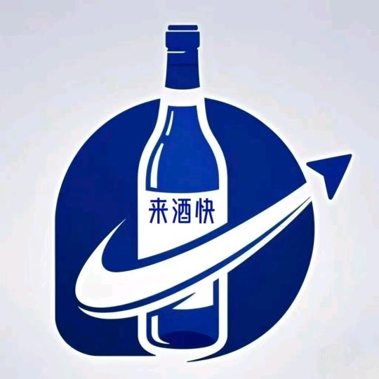 酒醉的蝴蝶