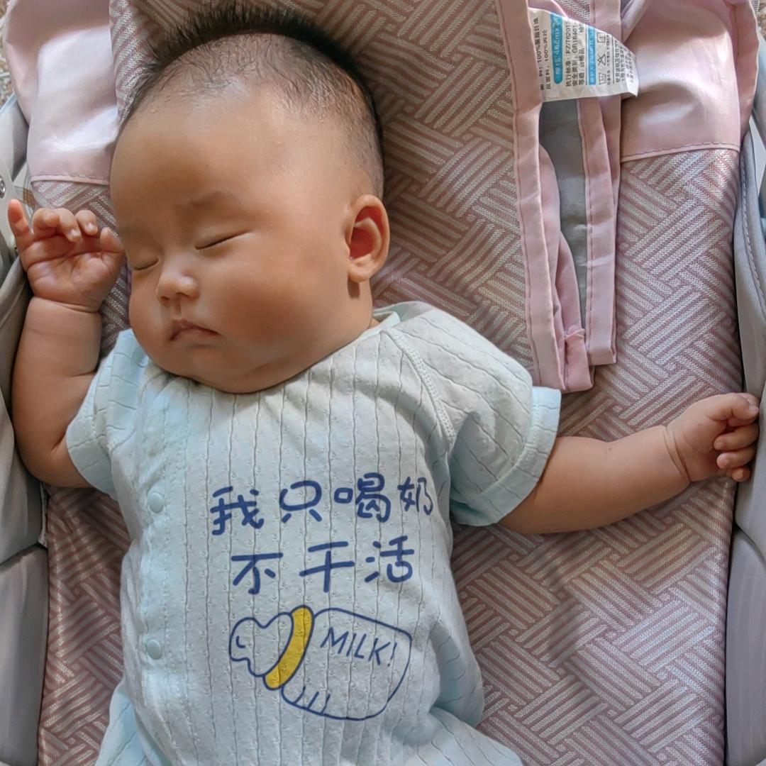 恩宝