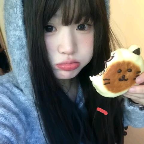 膳食纤维