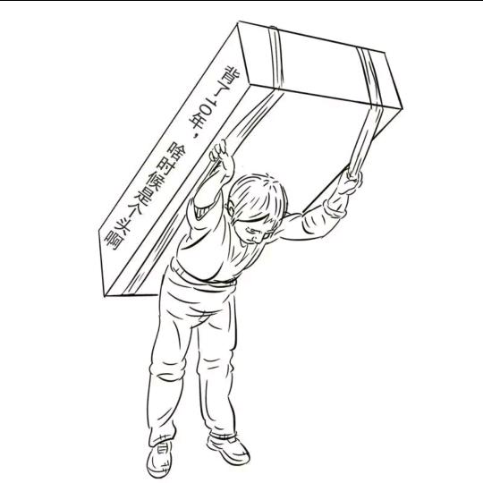 钢堡钢制办公家具！