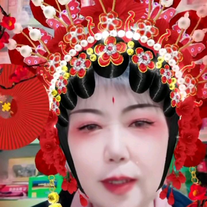 宋