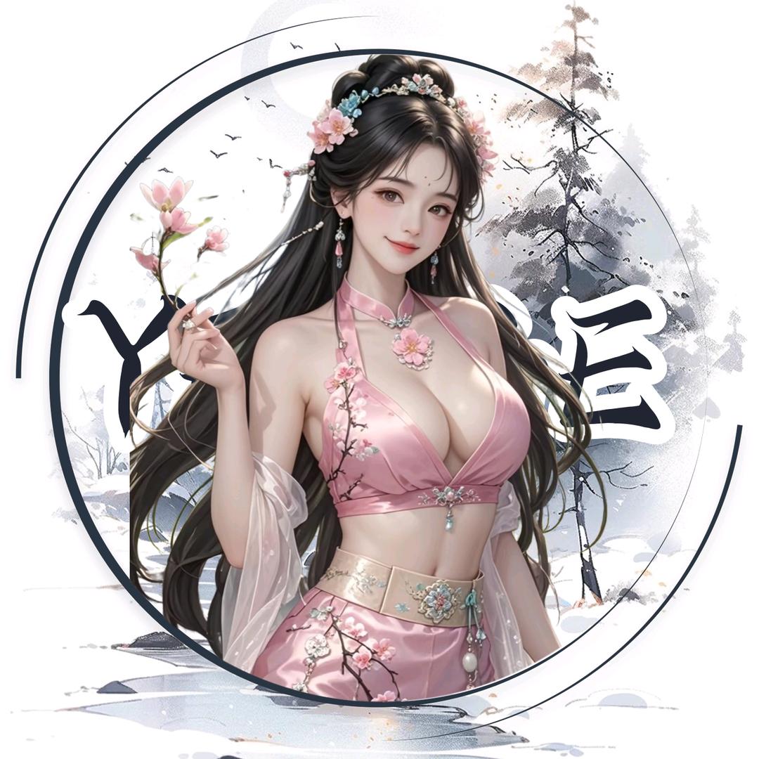 笙笙·Y