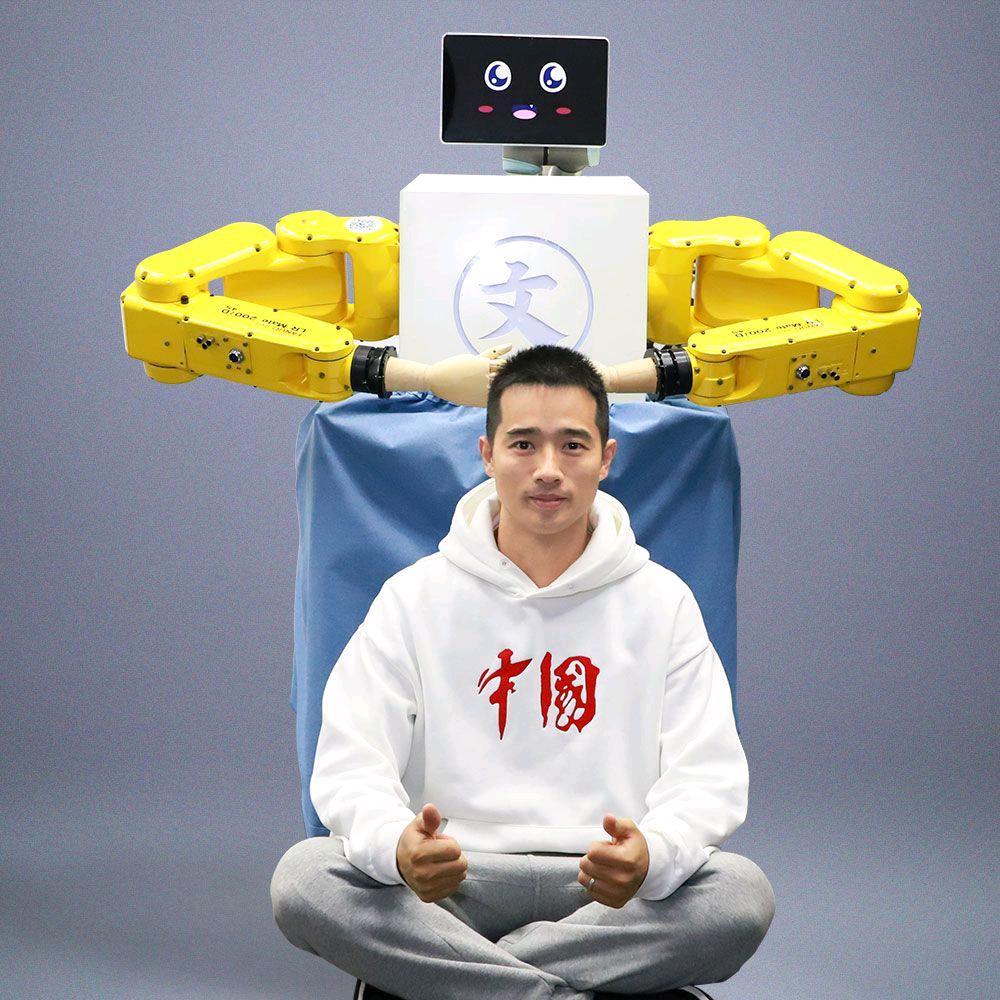 师渡智能眼镜（张明文.）