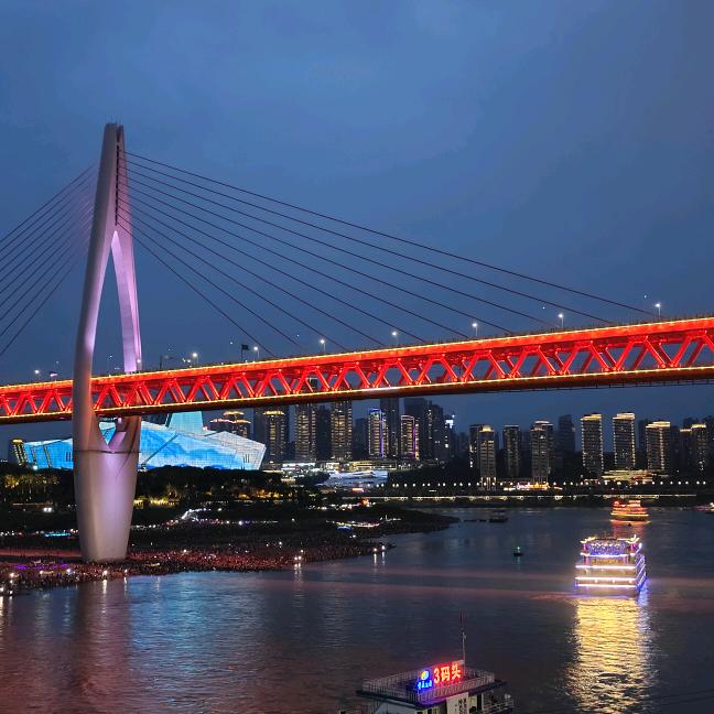大新小柠