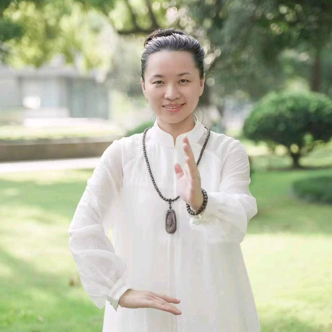 丹道院—逍遥子