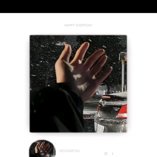 美韵女装臻选洋洋