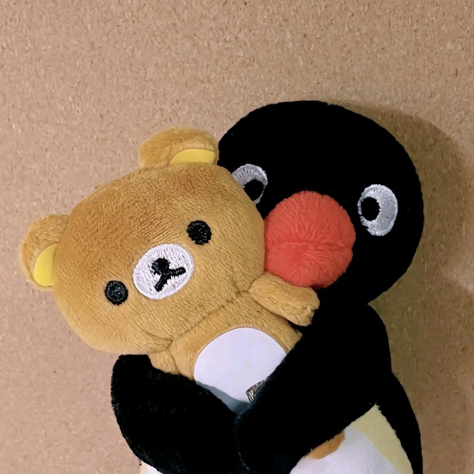 pingu