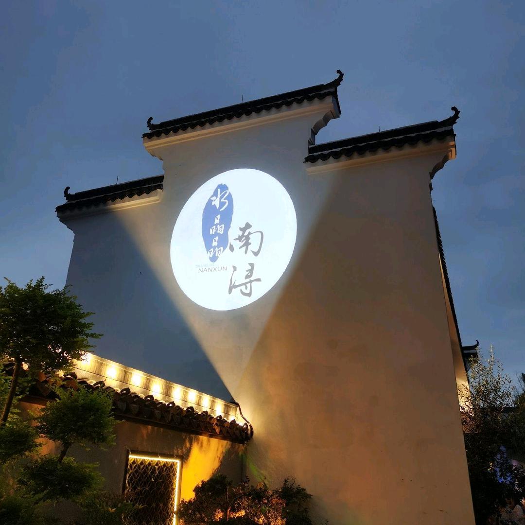 经验丰富的秦烈头像