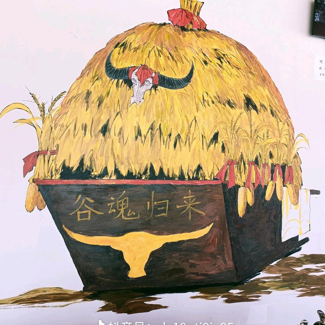 音乐佤吧！