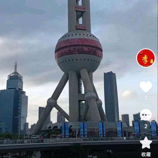一路平安