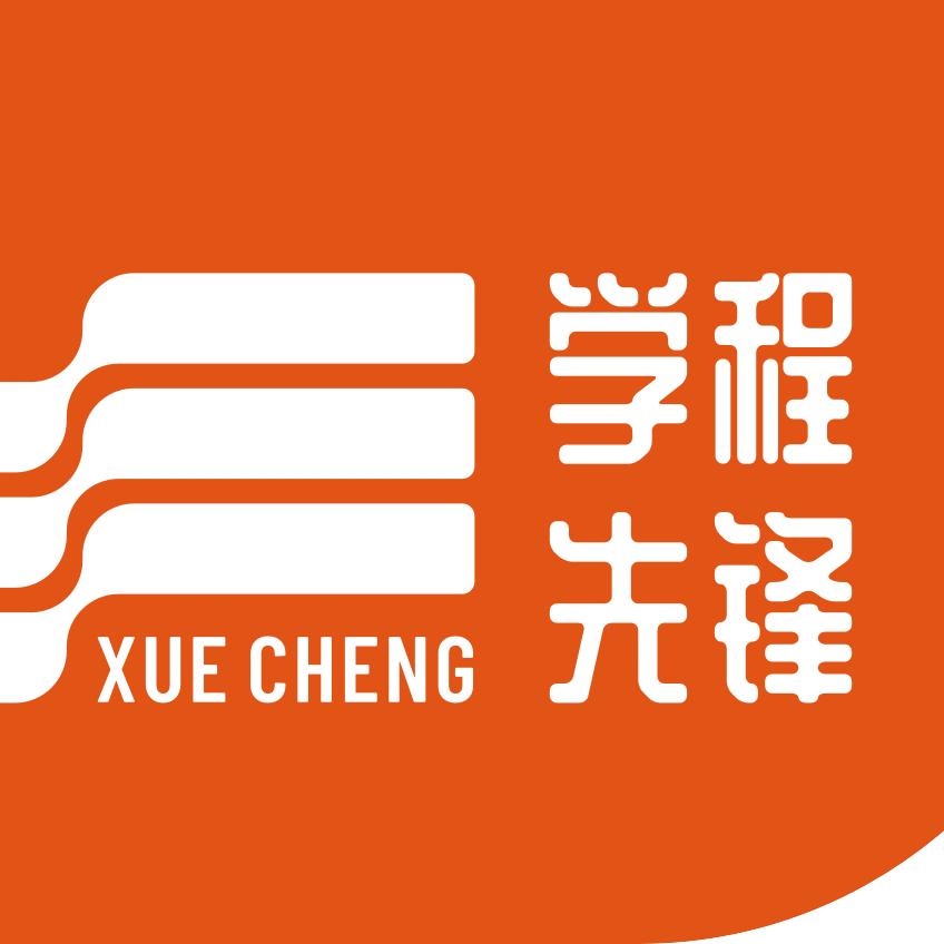 学程先锋教辅图书