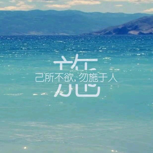 斌彬有礼