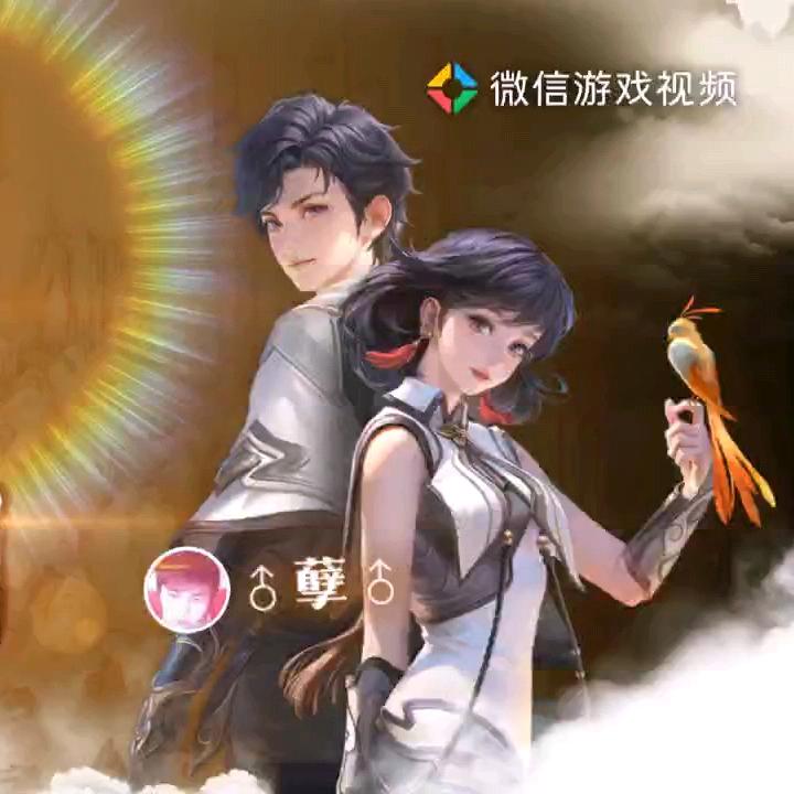 酆都大帝（孽）