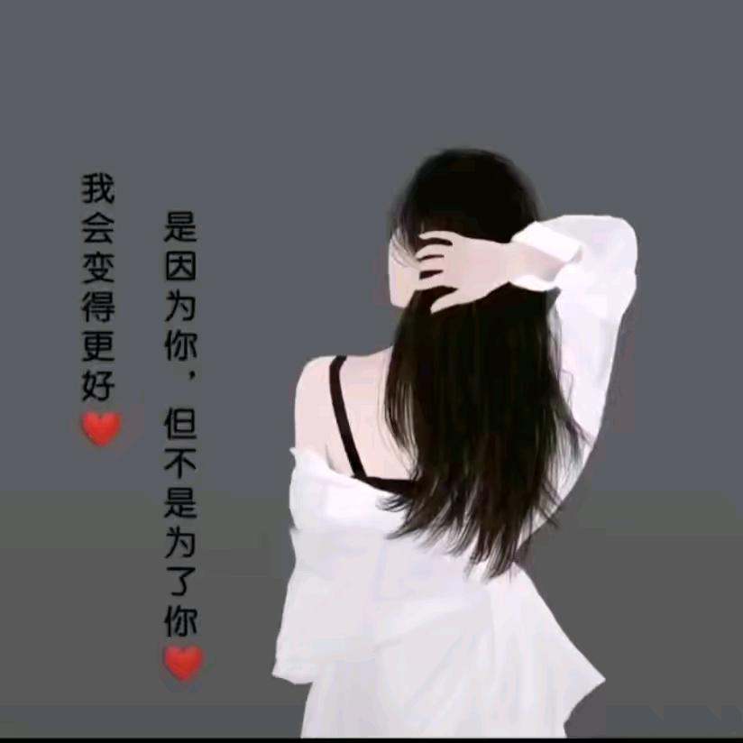 菲菲